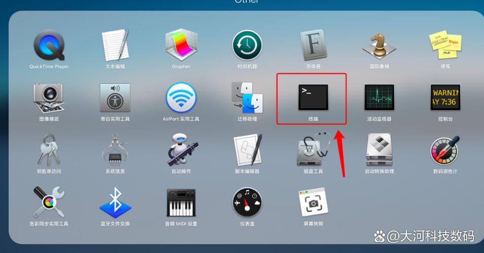 macbook怎么把app移到桌面