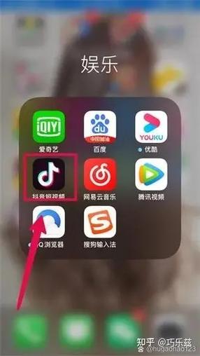 怎么把音乐放到抖音上