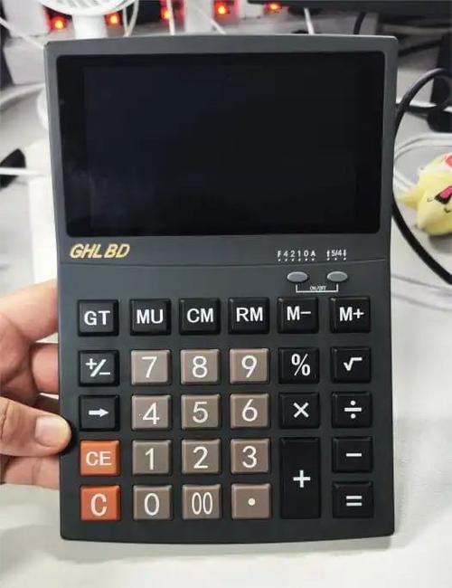 计算器安卓截图2