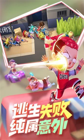 仙鹤辅助器最新版截图2