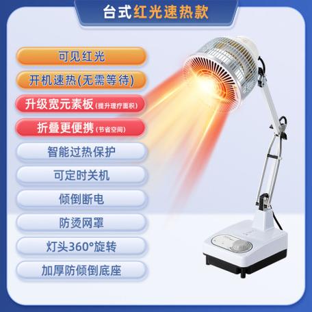仙鹤辅助器最新版截图3