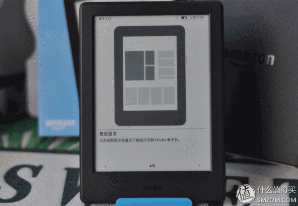 kindle功能的详细介绍截图2