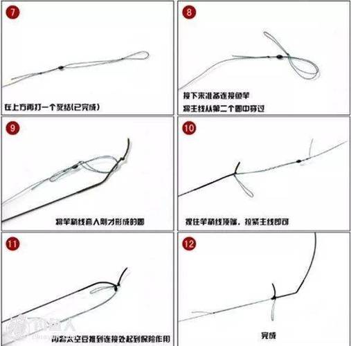 原厂竿稍红绳粘法视频