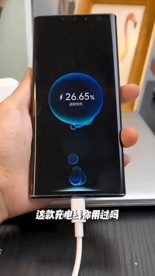 华为充电慢是什么原因造成的截图2