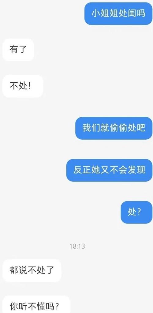 闺蜜默契考验题目