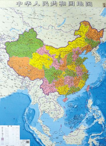 中国地图高清版全图截图3