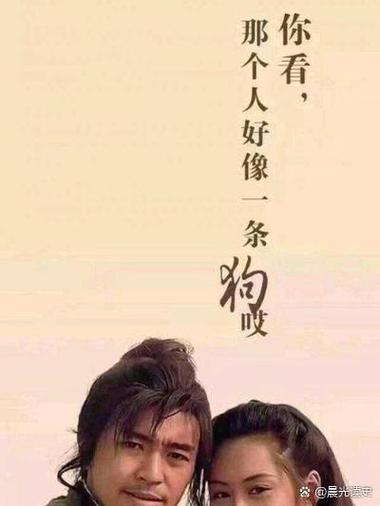 周星驰有哪些电影 周星驰有哪些电影