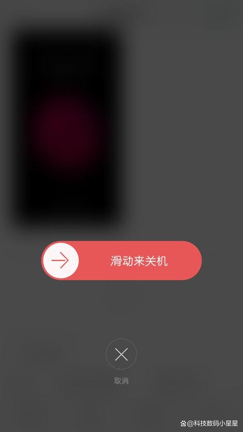 手机关机三年没用会不会坏