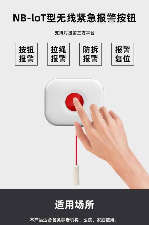 ai上下左右键没反应