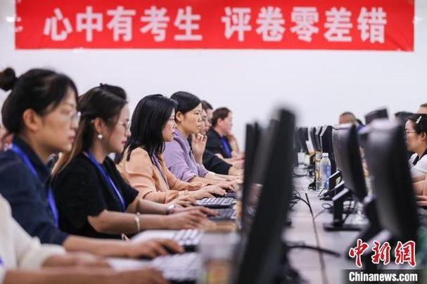 贵州省高考截图3