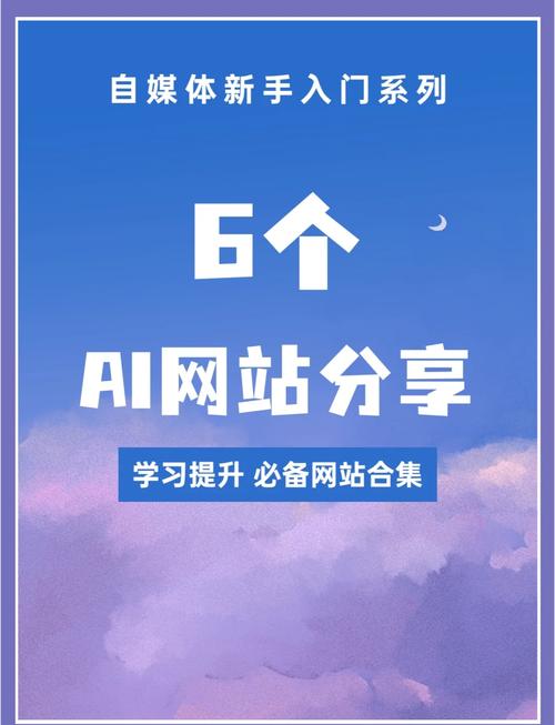 miru软件扩展源 miru软件扩展源