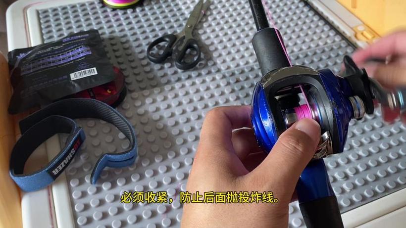 水滴轮上线新手教学视频