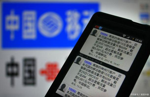 银行卡突然没短信提醒了什么原因