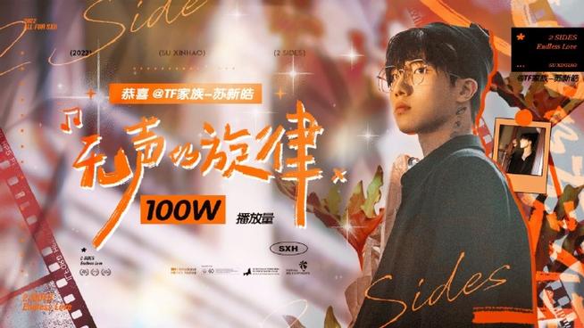 自动播放歌曲是什么原因