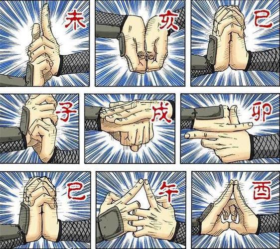 解除最后封印的方法