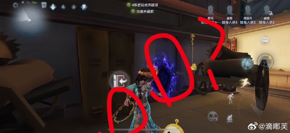 第五人格自定义模式怎么玩
