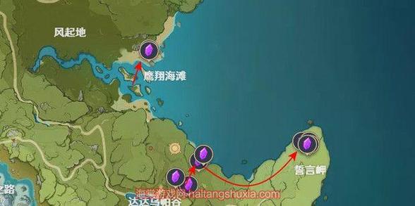 原神铭记之谷攻略
