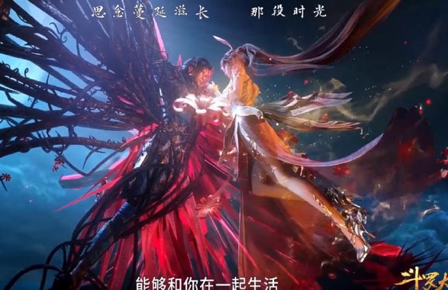 第二次献祭会掉永久光之翼吗