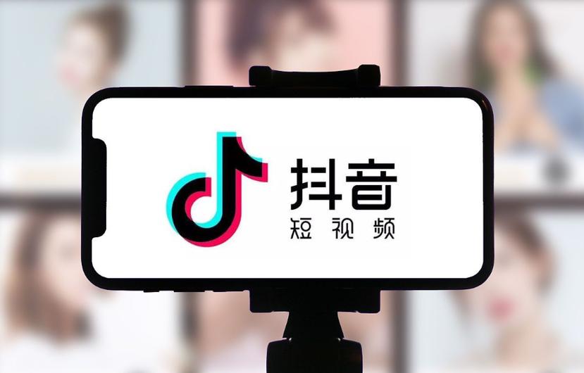 抖音2024年最新版本截图1