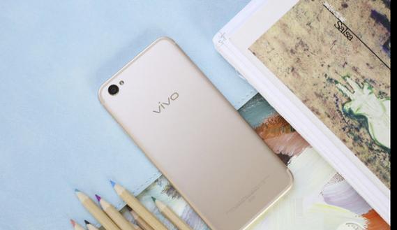 vivox9机身长度是多少厘米