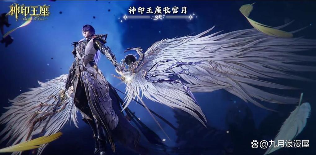 小说主角叫龙浩的小说