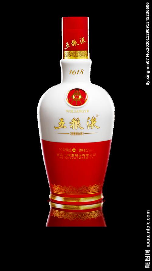 1618五粮液