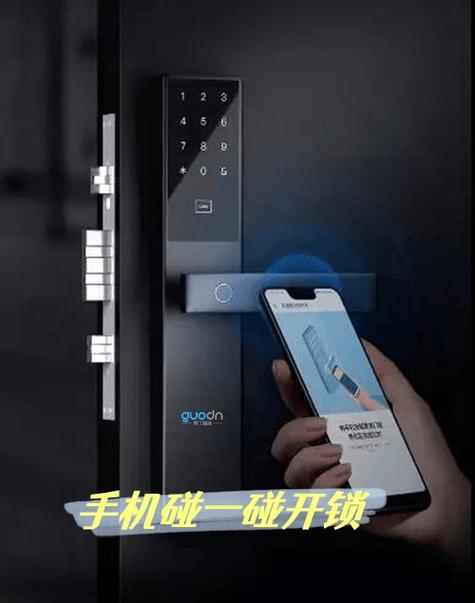 苹果nfc添加雅迪钥匙步骤图解