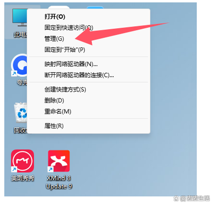 oppo手机不弹出usb选项