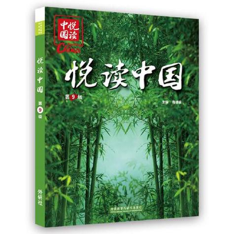 悦读免费阅读新版本