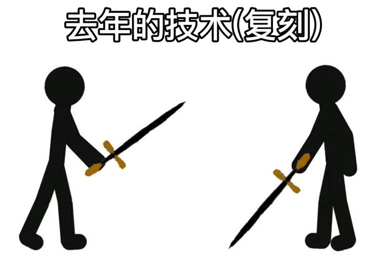 秩序帝国手机版 秩序帝国手机版