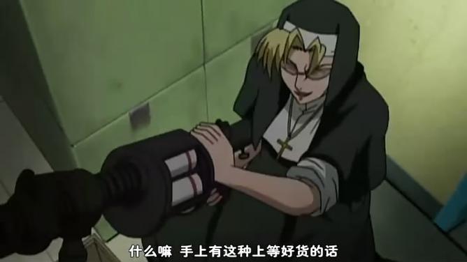 黑礁修女艾达