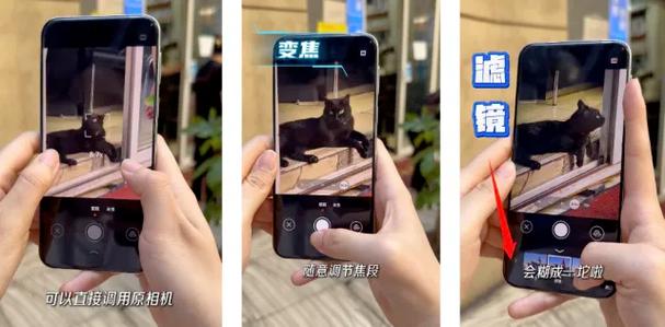 华为录像怎么转换镜像