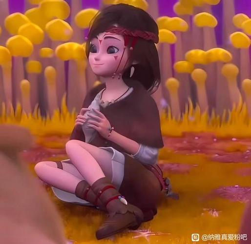 熊出没纳雅去衣 全身截图3