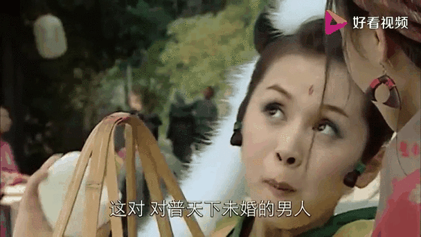 小品嫦娥相亲