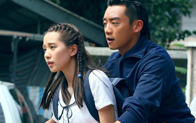 《那年我们青春正好》