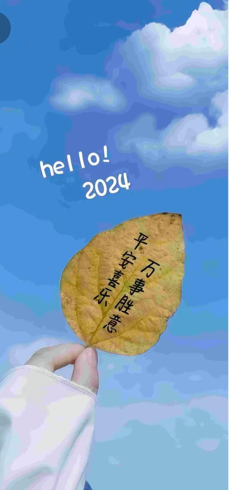 承蒙时光带来你天骄免费阅读