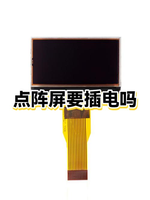 mac插电用还是不插电