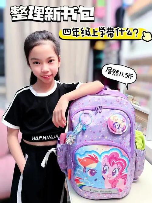 书包阅读最新版