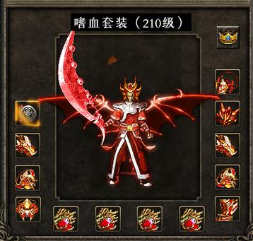 天下大乱新开传奇