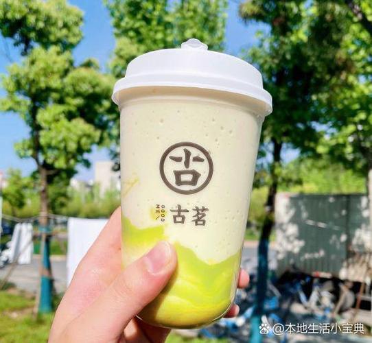 古茗什么奶茶最好喝 古茗什么奶茶最好喝