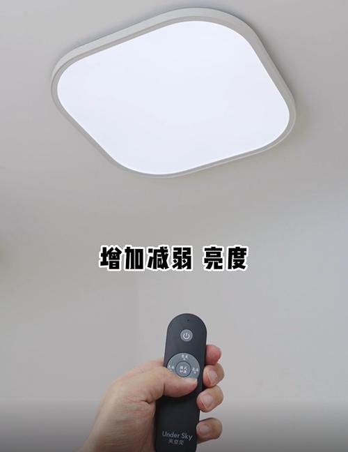 led灯如何控制亮度