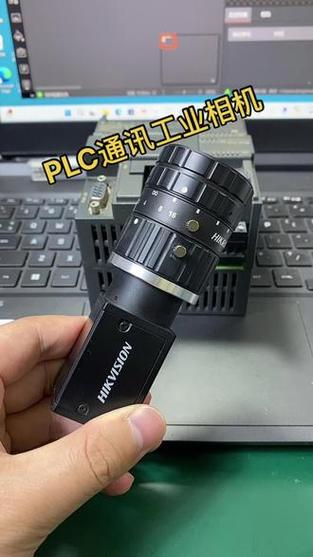 工业相机连接PLC