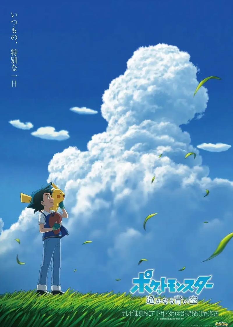 青空文库翻译截图2