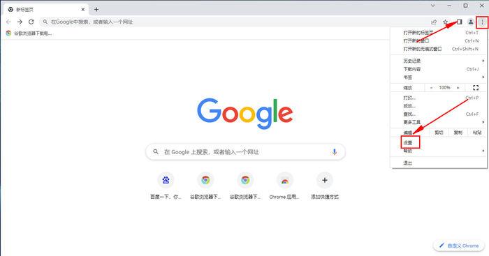 浏览器无法显示验证码图片