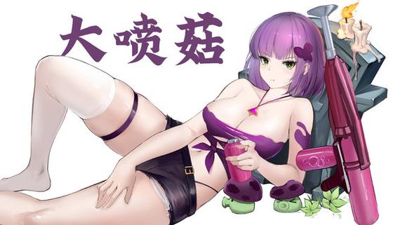 植物大战僵尸娘化版1.0.1下载