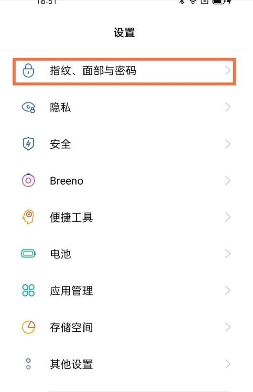 指纹机怎么录入指纹 指纹机怎么录入指纹