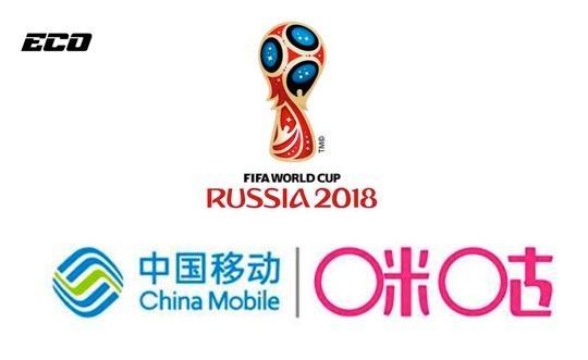 中国移动 咪咕