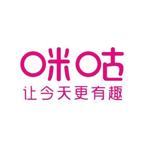 中国移动 咪咕截图3