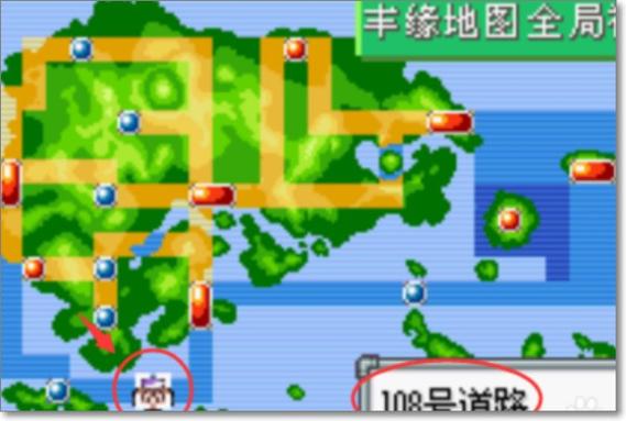 漆黑的魅影水之石怎么获得