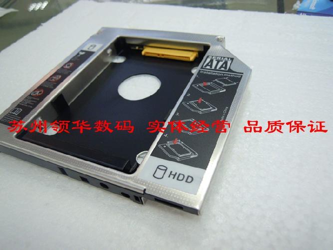 n551jw的光驱
